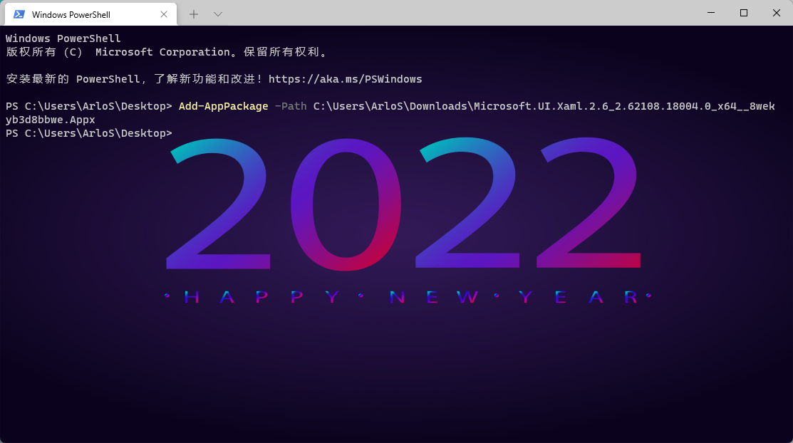 2e42b4f6133a9039987b8403db8ede54.png
