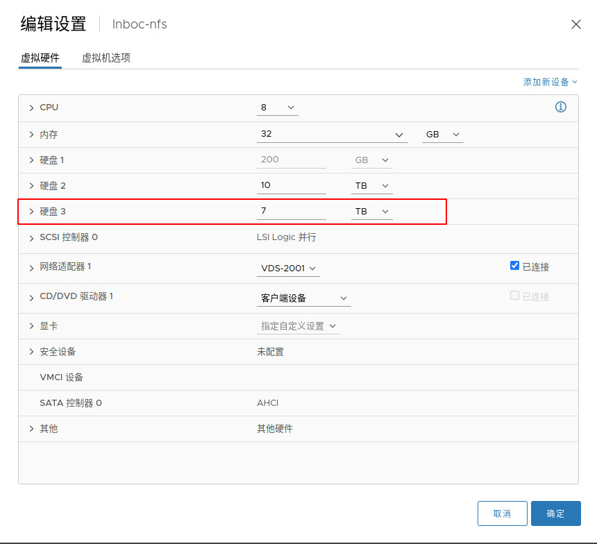 ea610818e546836a26b2491d69a7ff75.png